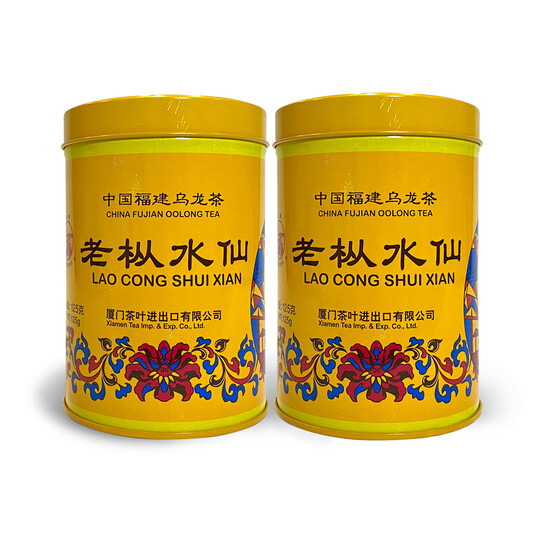 Sea Dyke Brand AT102 Lao Chung Shui Hsien (65th Anniversary) (2 Cans x 125g)